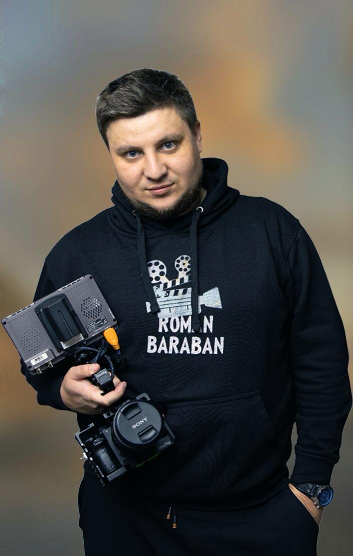 Роман Барабан